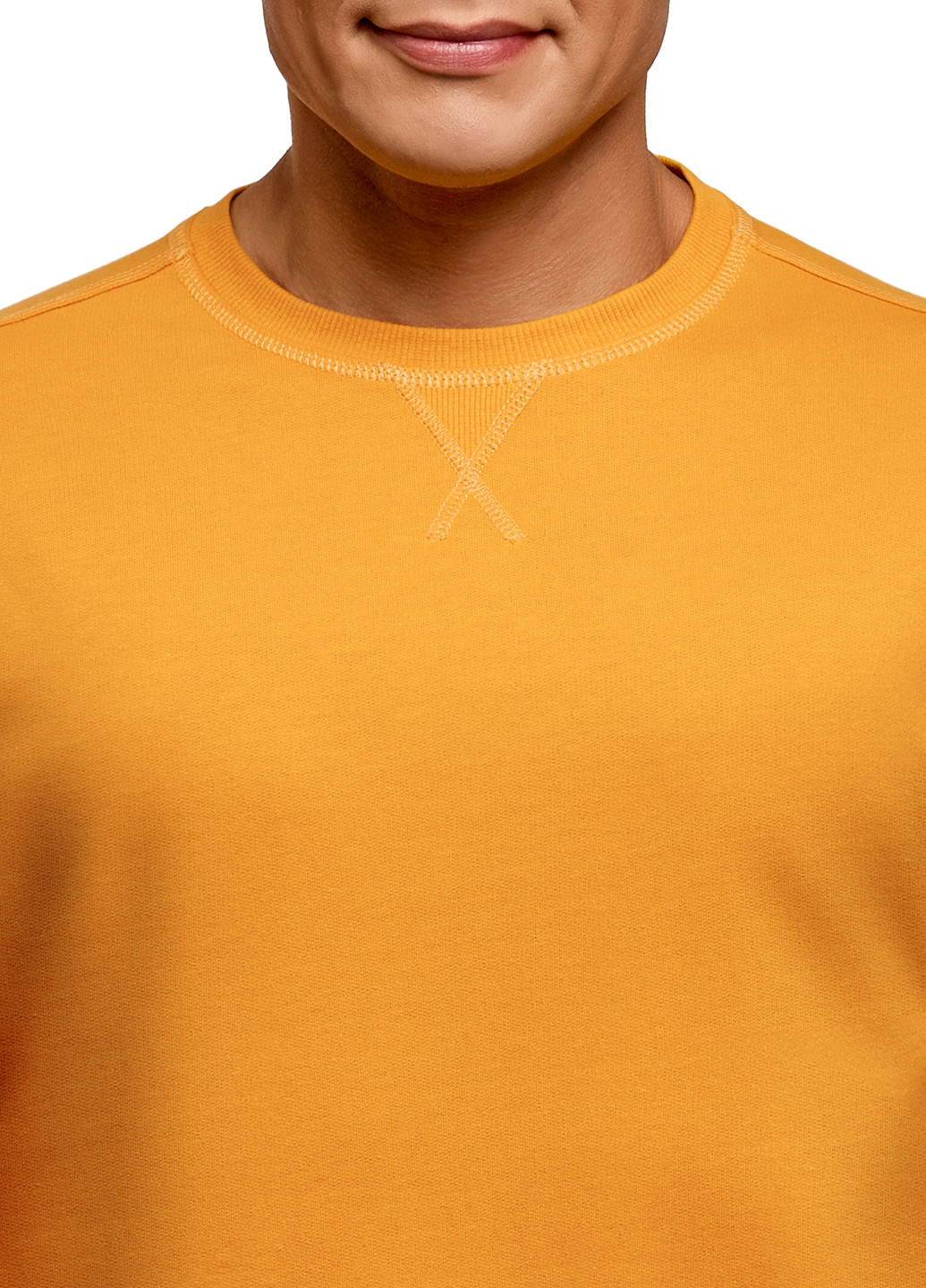 Свитшот Oodji - Прямой крой однотонный желтый кэжуал - (136238059)