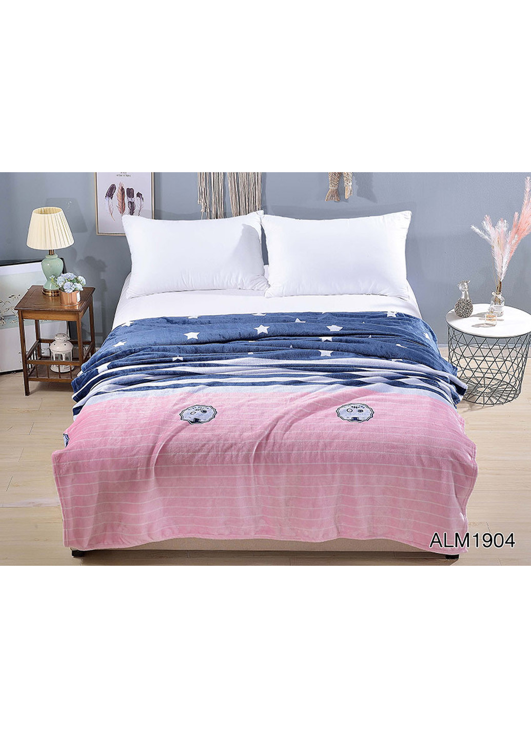 Плед 160х220 см Tag (204853243)