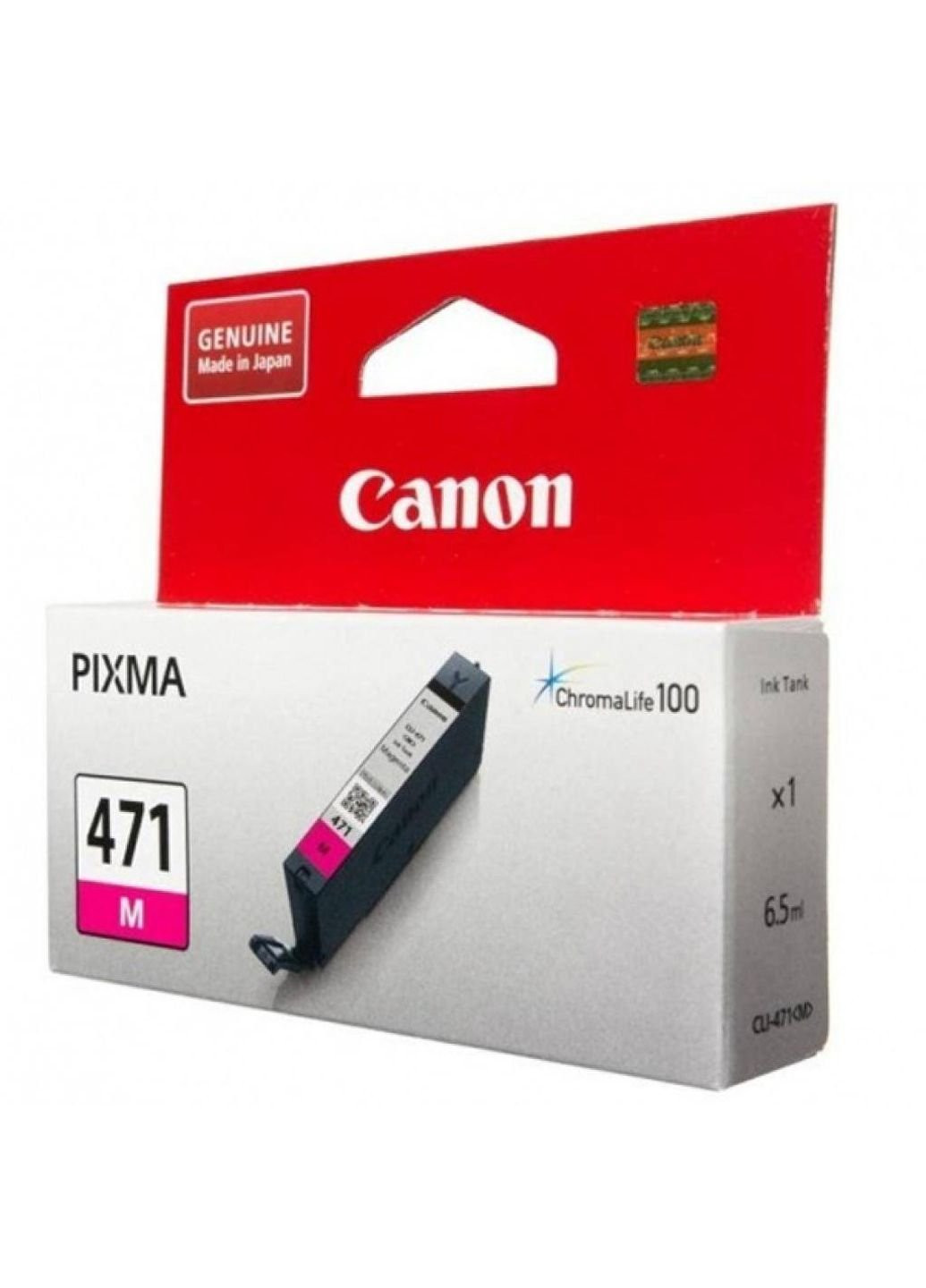 Картридж (0402C001) Canon cli-471m magenta (247614389)