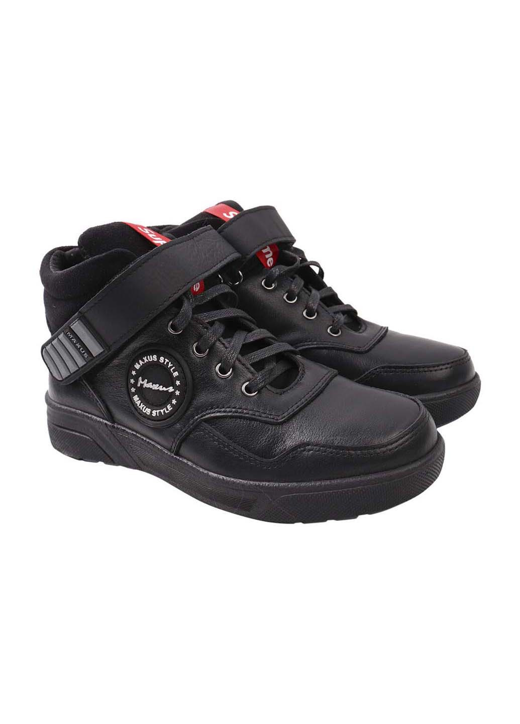 Черные осенние ботинки Maxus Shoes