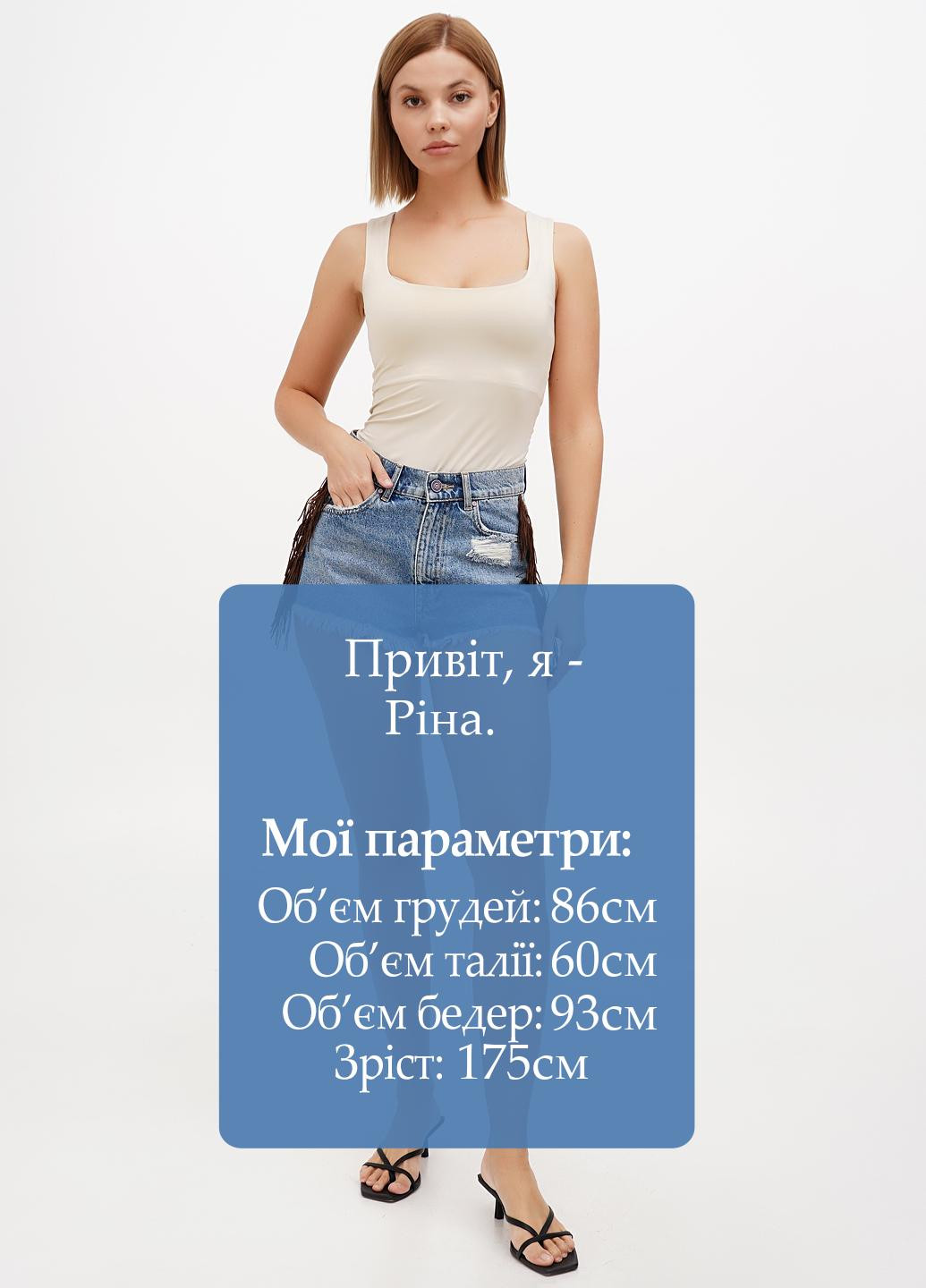 Шорты Sassofono (295349799)