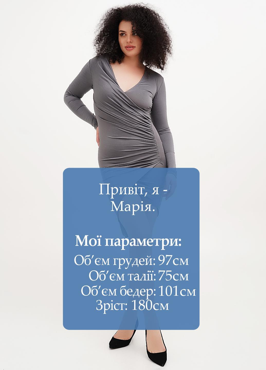 Сіра кежуал сукня на запах, силуетна Vicolo однотонна