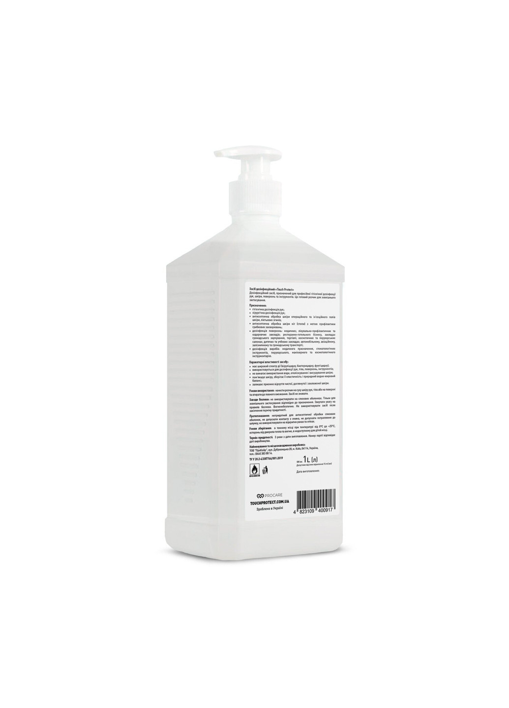 Антисептик розчин для дезінфекції рук, тіла, поверхонь та інструментів 1 л Touch Protect (251847481)
