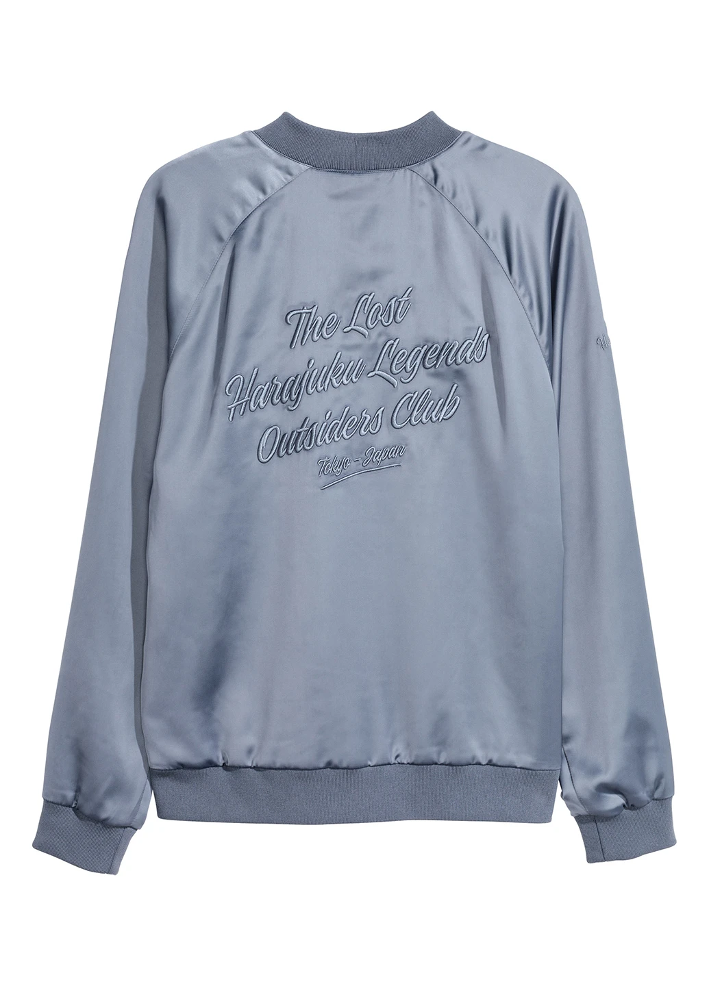 Бомбер H&M на молнии (249162471)