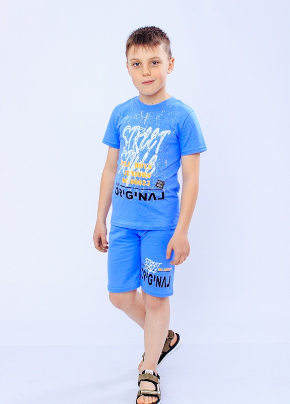Синий комплект для мальчика (футболка + шорты) Носи своє 6102