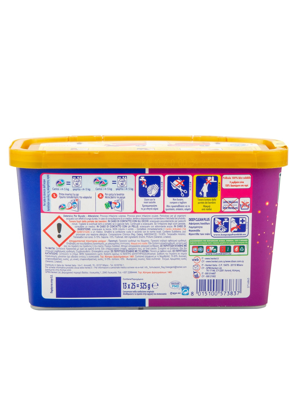 Гель-диски для стирки MULTICOLOR 13 стирок Dixan (225253375)