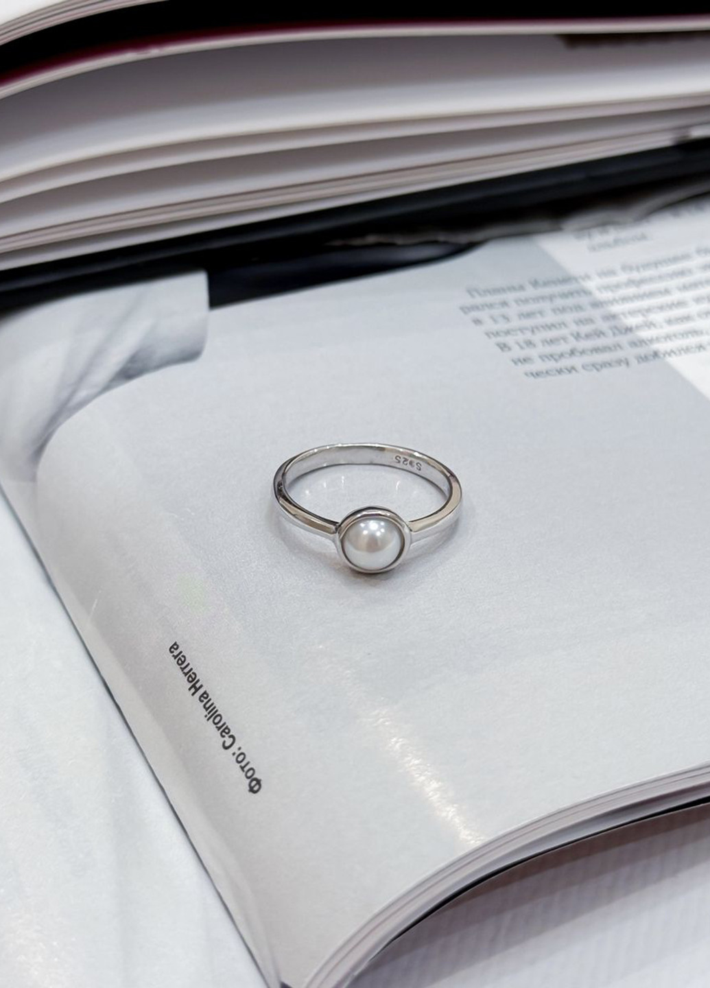 Кольцо Silver Flame (307258310)