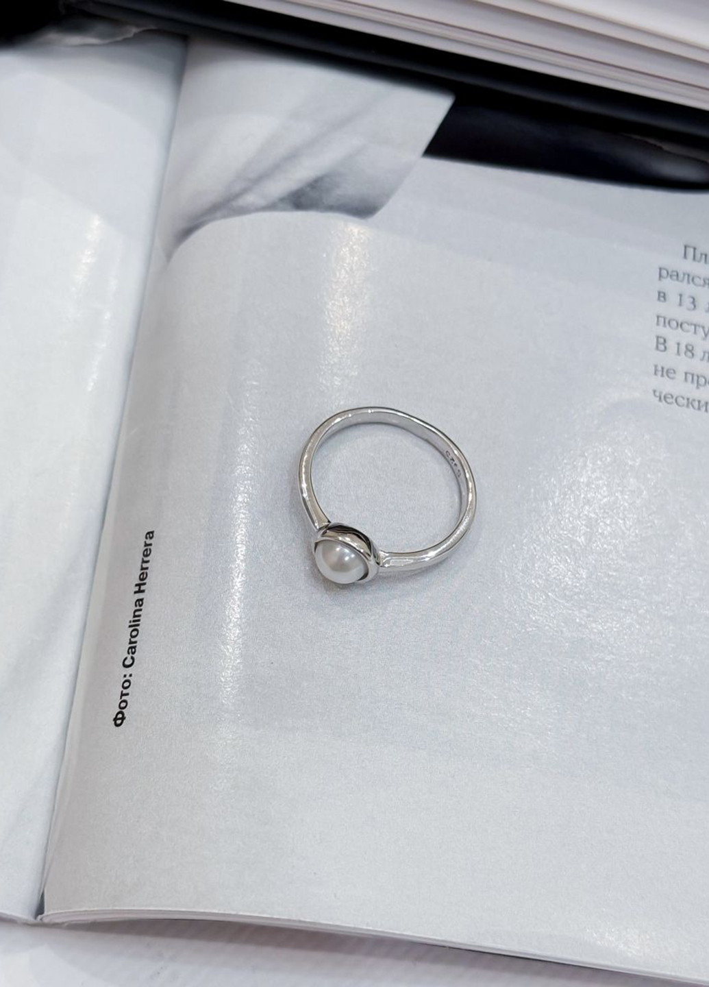 Кольцо Silver Flame (307258310)