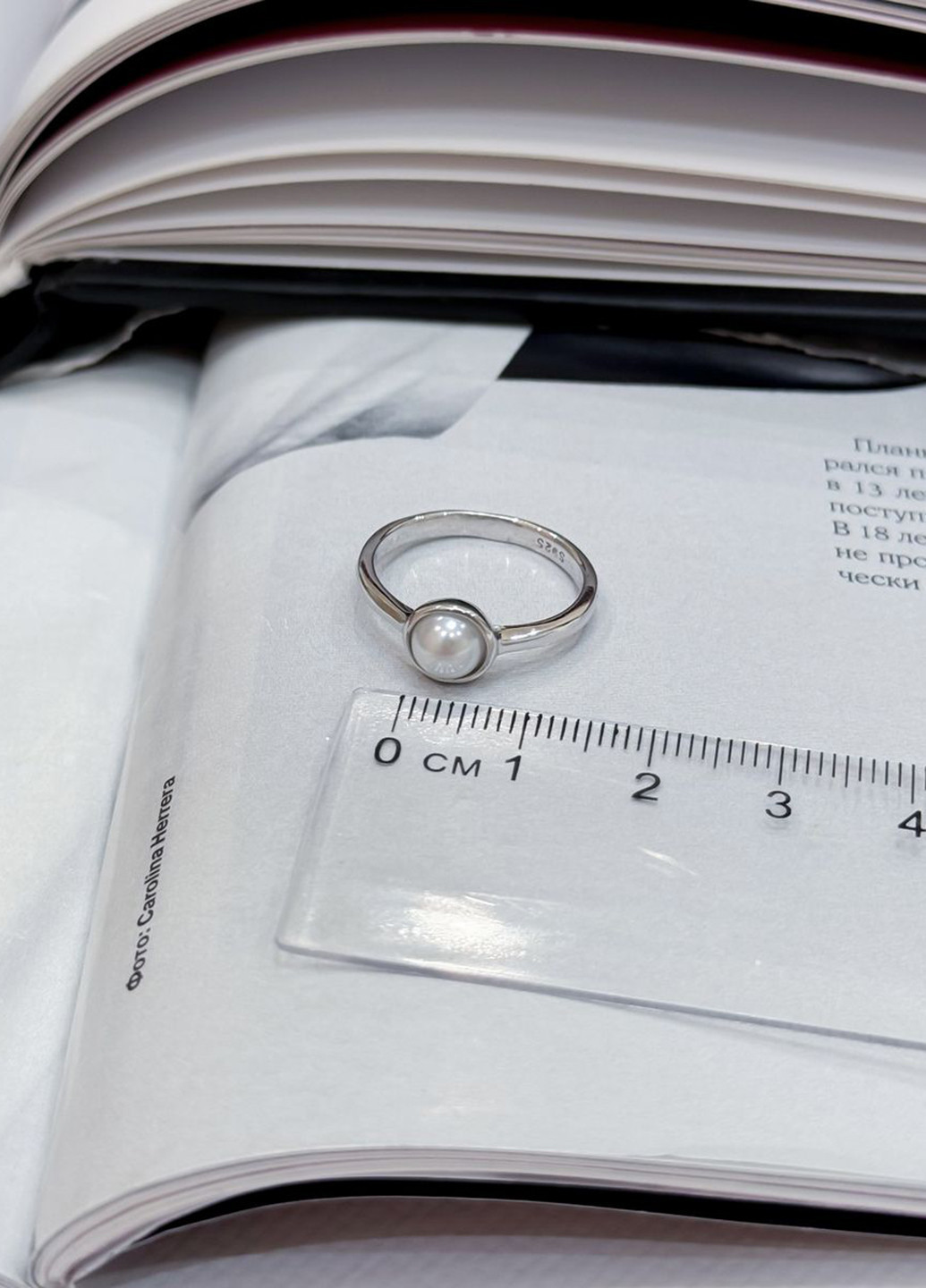 Кольцо Silver Flame (307258310)