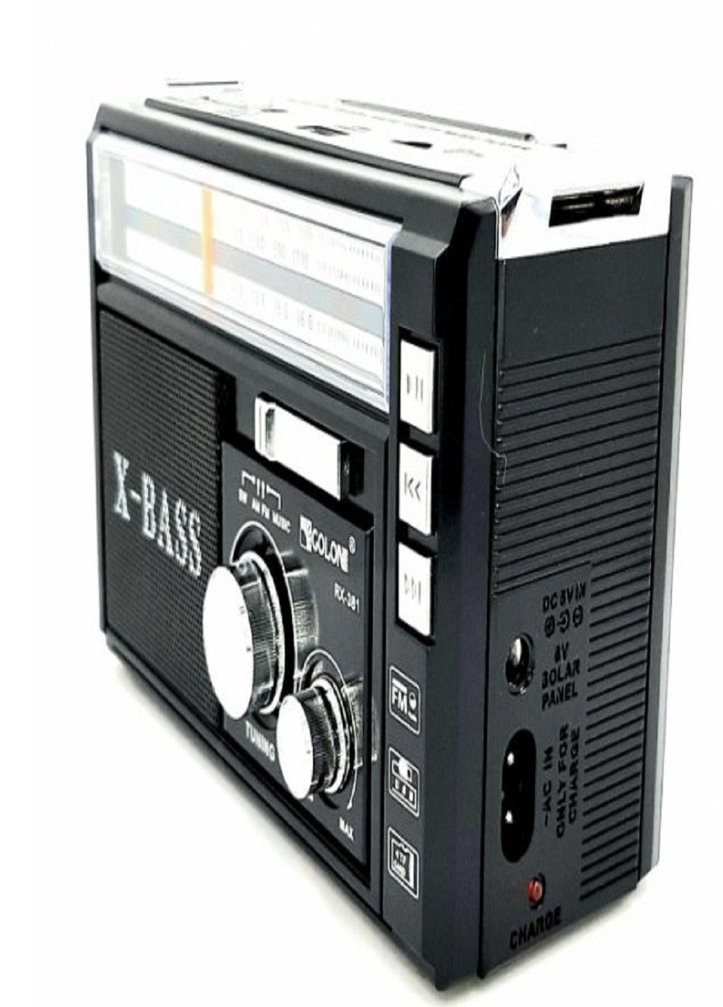 Радіоприймач RX-381 USB+SD Чорний Golon (253587841)