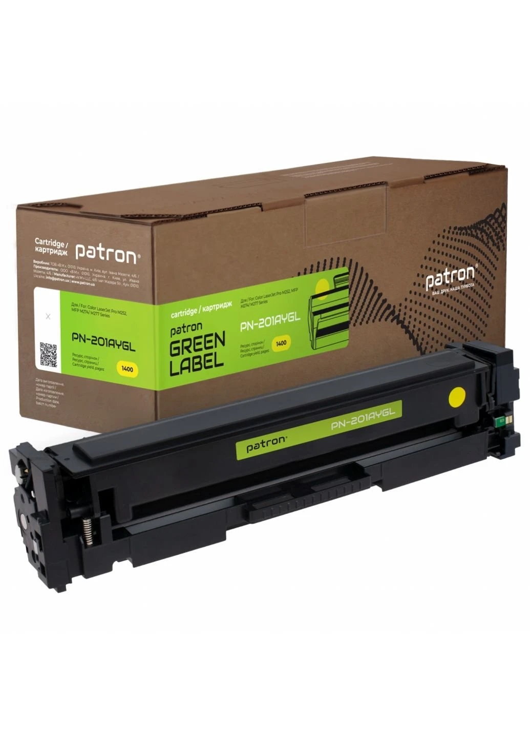Картридж HP CLJ CF402A для M252/M274/M277 Yellow, GREEN Label (PN-201AYGL) Patron HP CLJ CF402A для M252/M274/M277 Yellow, GREEN Lab (247616428)
