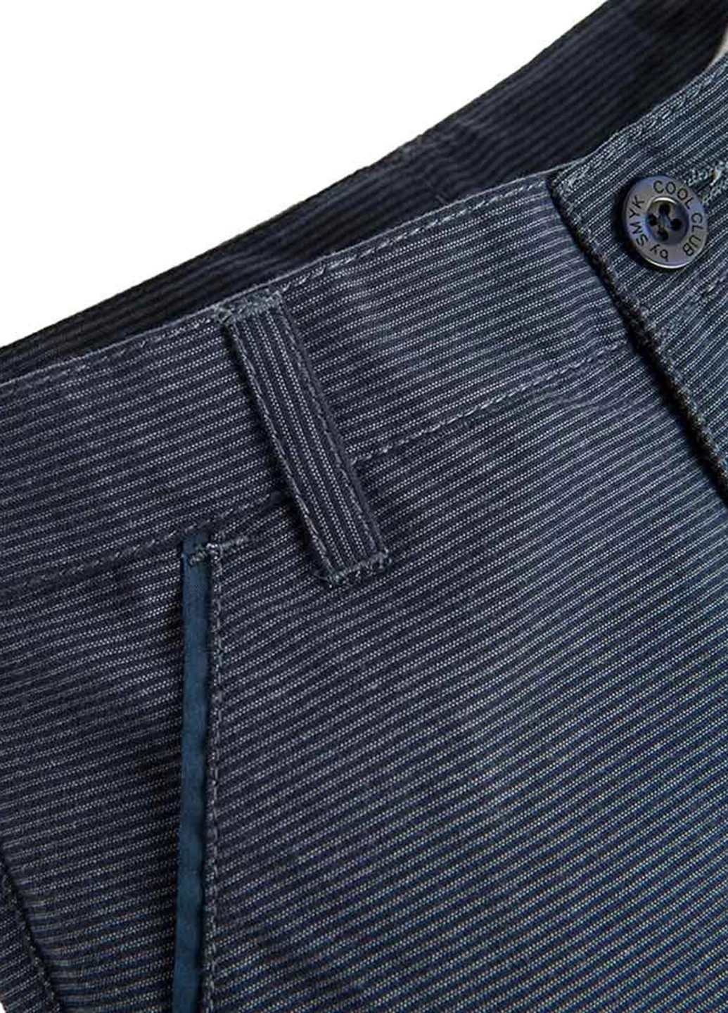 Темно-синие кэжуал демисезонные брюки зауженные Cool Club