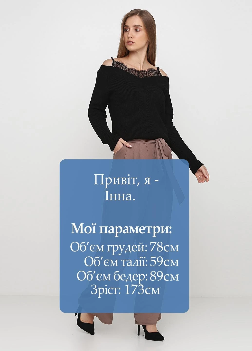 Брюки Boohoo (251199168)
