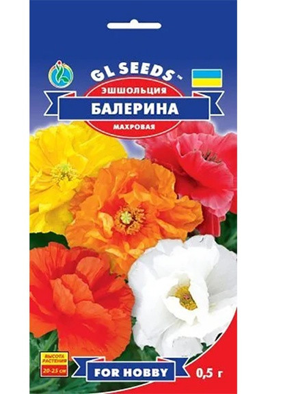 Семена Эшшольция Балерина 0,5 г GL Seeds (252372294)