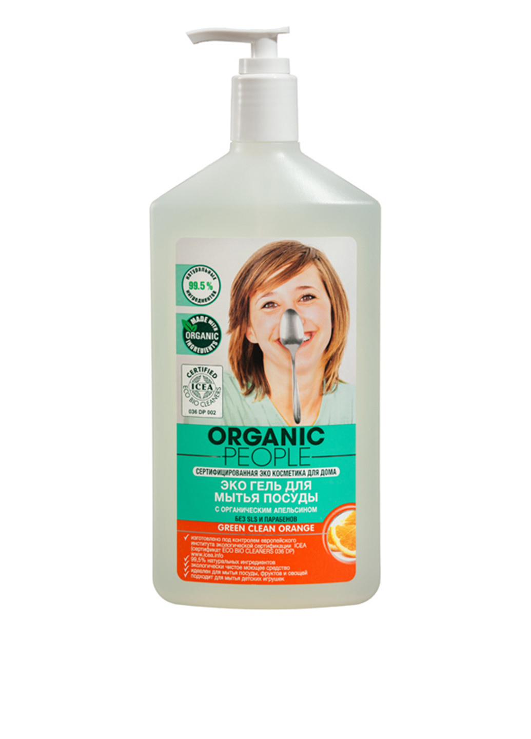 Еко-Гель для мытья посуды Green clean Orange, 500 мл Organic People (58125939)