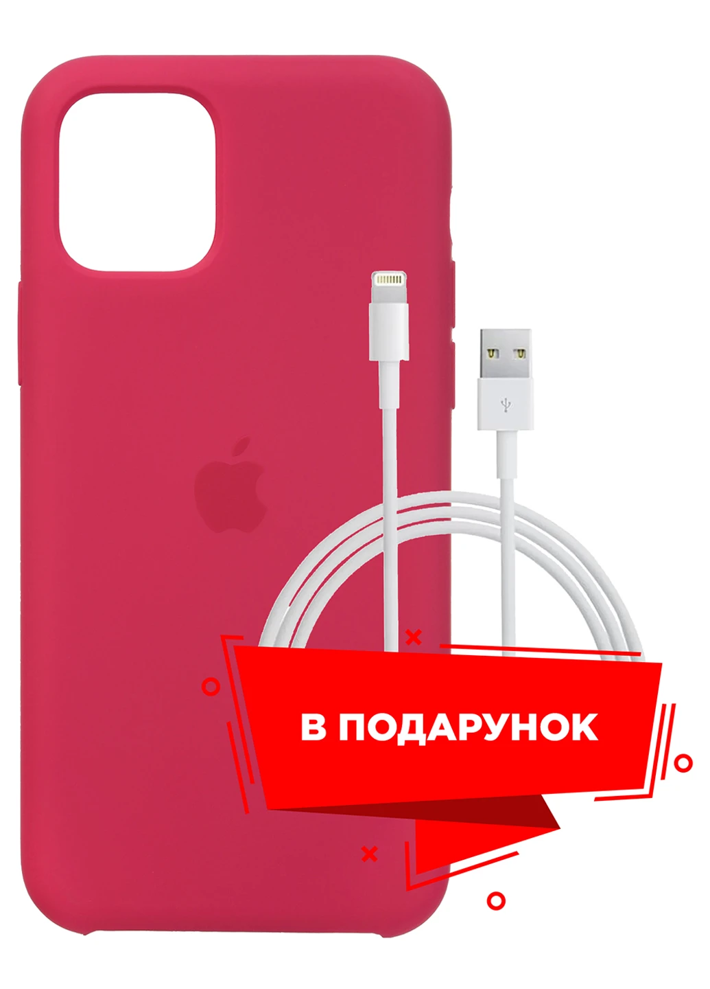 Чохол для Apple iPhone 11 Pro Red Raspberry + кабель Lightning (ARS56917) ARS (225525204)