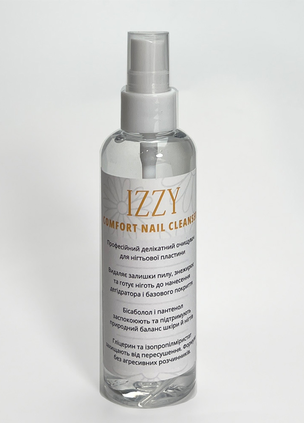 Деликатный очиститель ногтей перед нанесением дегидратора Comfort Nail Cleanser, 100 мл Izzy (363030654)