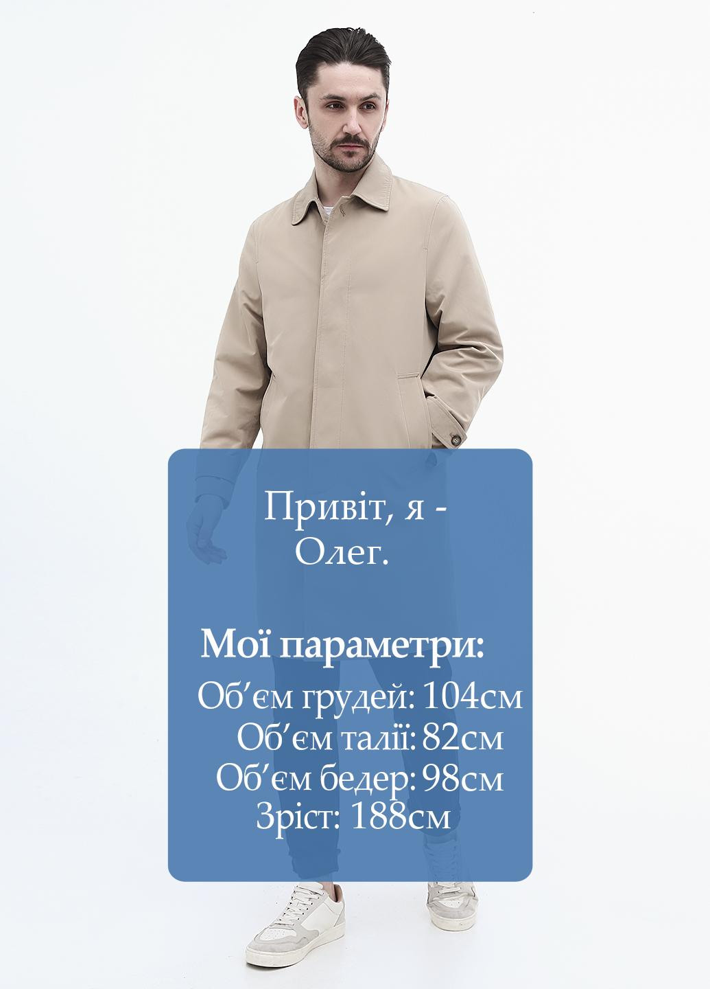 Плащ H&M тренчкот на пуговицах прямой (317203476)