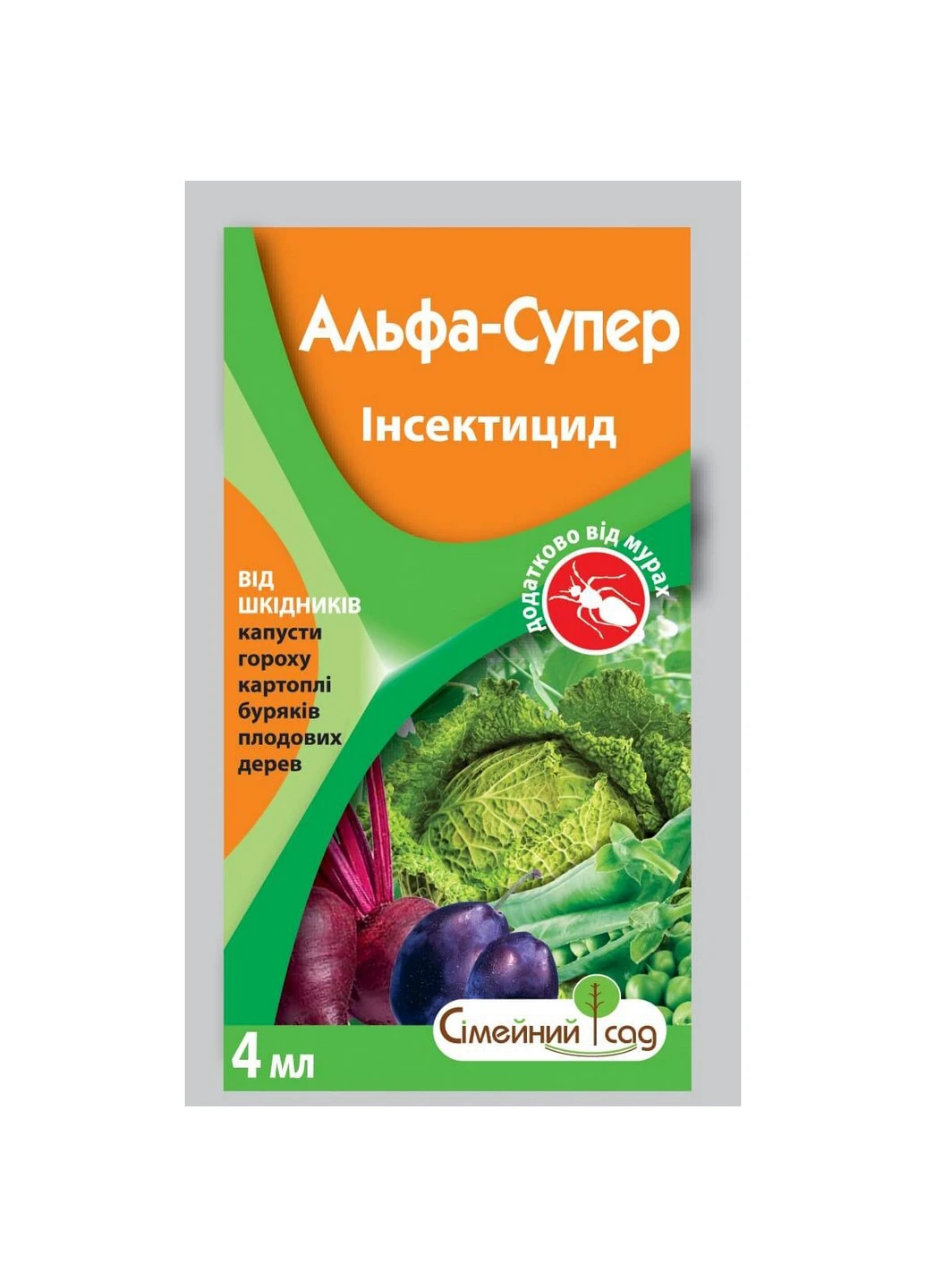 Інсектицид Альфа-супер 4 мл Сімейний Сад (218235350)