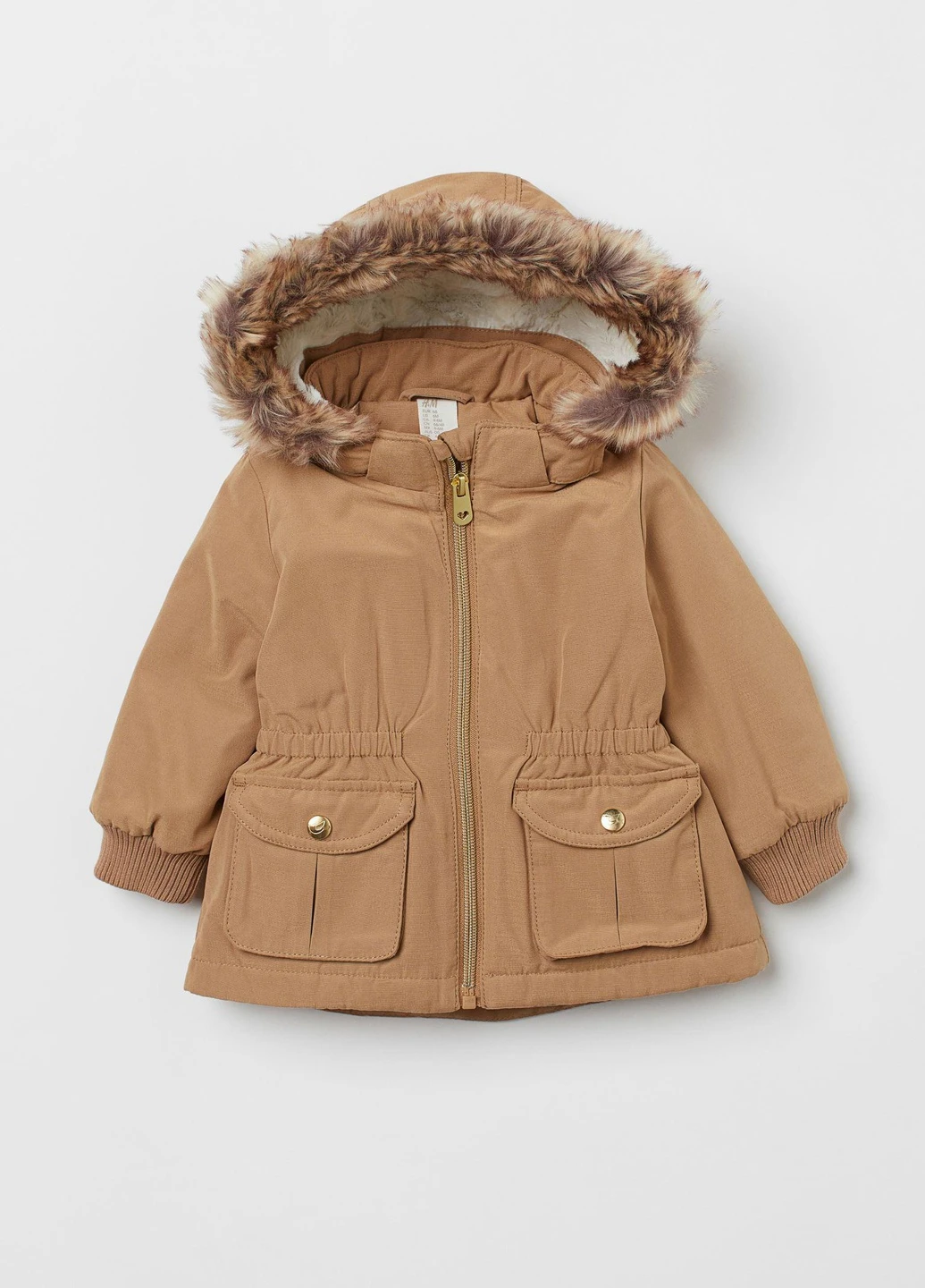 Бежевая куртка зима,бежевий, H&M
