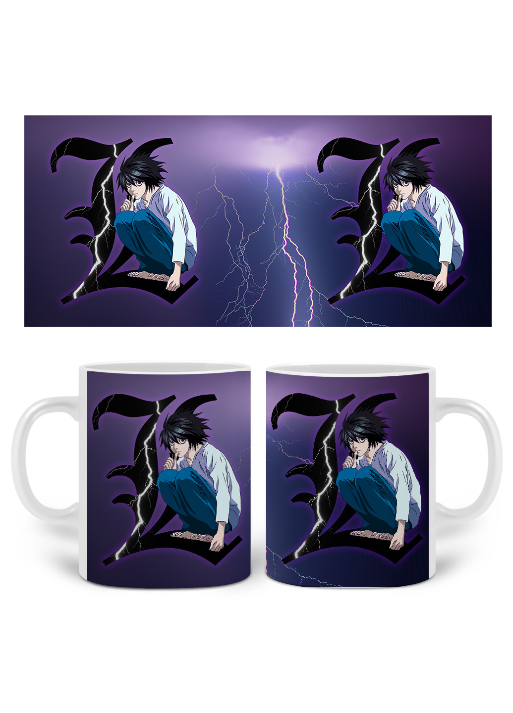 Кружка Ел Лоулайт Зошит смерті (L Death Note) 330 мл горнятко керамічне (20259-2826) MobiPrint (221743182)