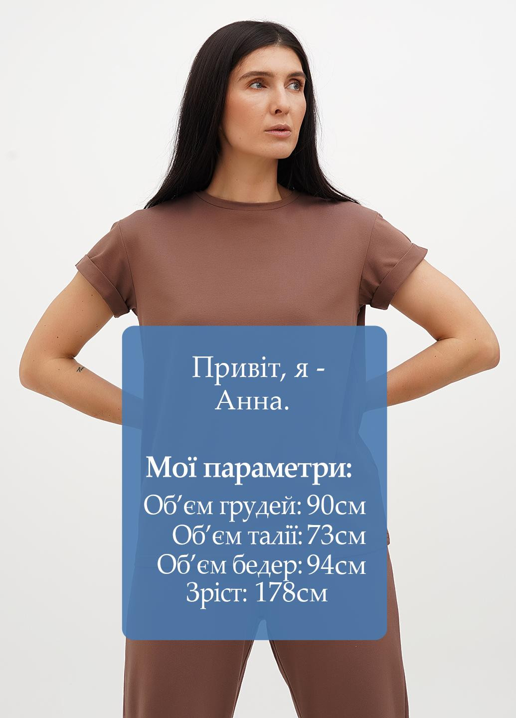 Футболка базовая женская Malta - (329200597)