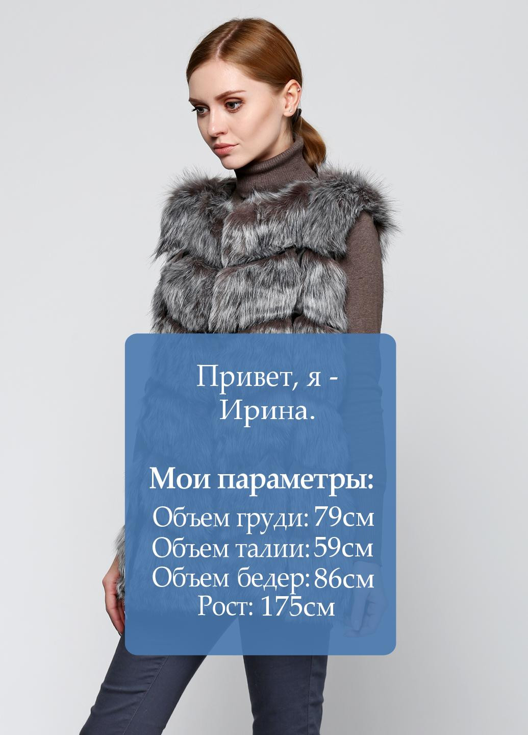 Жилет Fashionable Jackets (25468554)