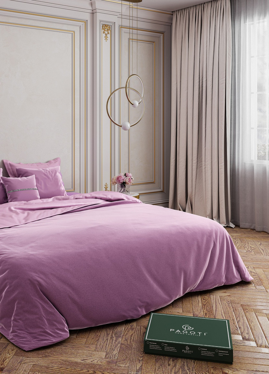 Комплект постельного белья сатин-велюр Charm сиреневый (двуспальный) PAGOTI (256519418)