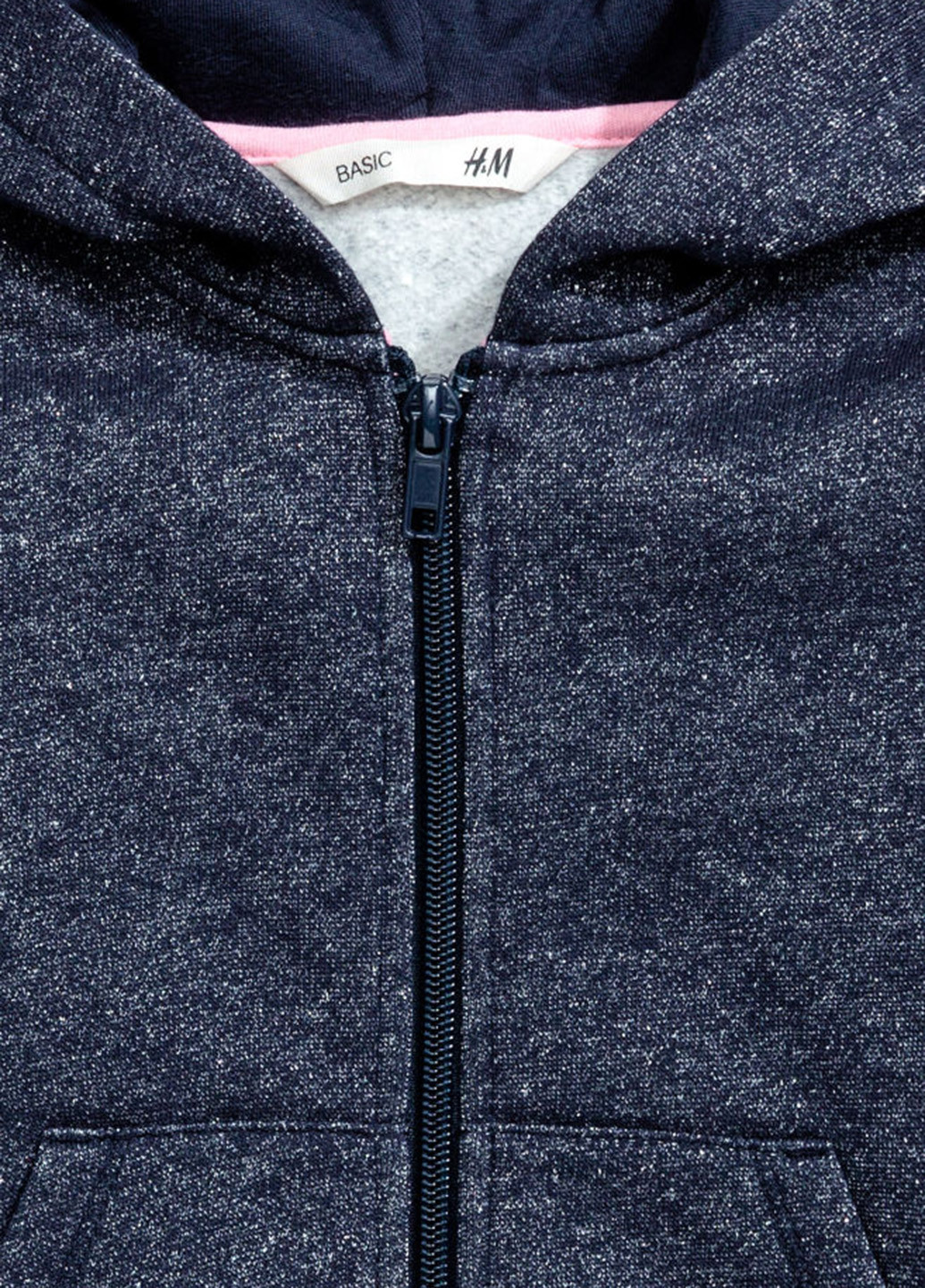 Толстовка H&M свитшот меланж тёмно-синяя кэжуал