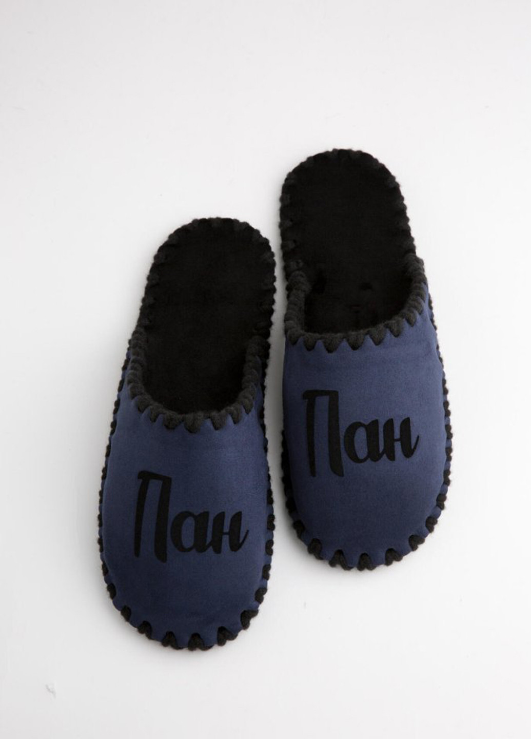 Темно-синие тапочки Family Story
