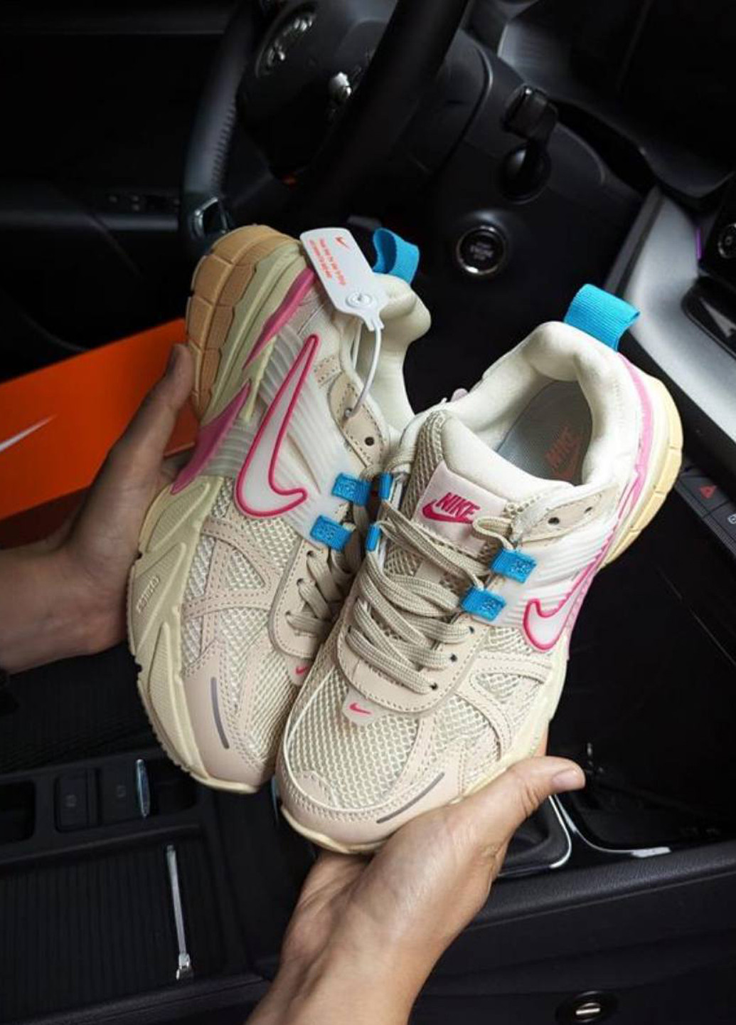 Кросівки No Brand V2K Runtekk бежеві демісезони (317573962)