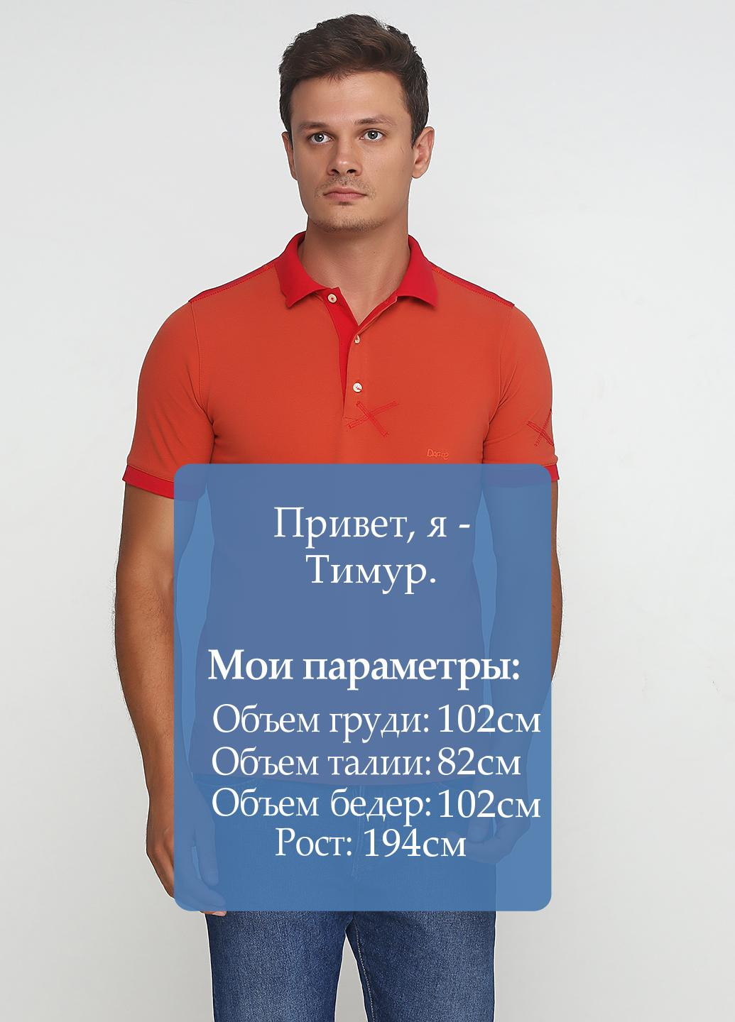 Оранжевая футболка-поло для мужчин Daggs однотонная