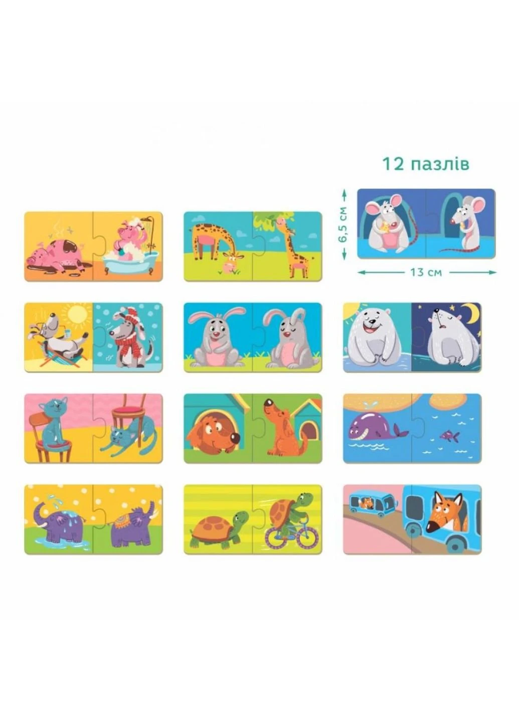 Пазл Противоположности (300151) Dodo (252408081)