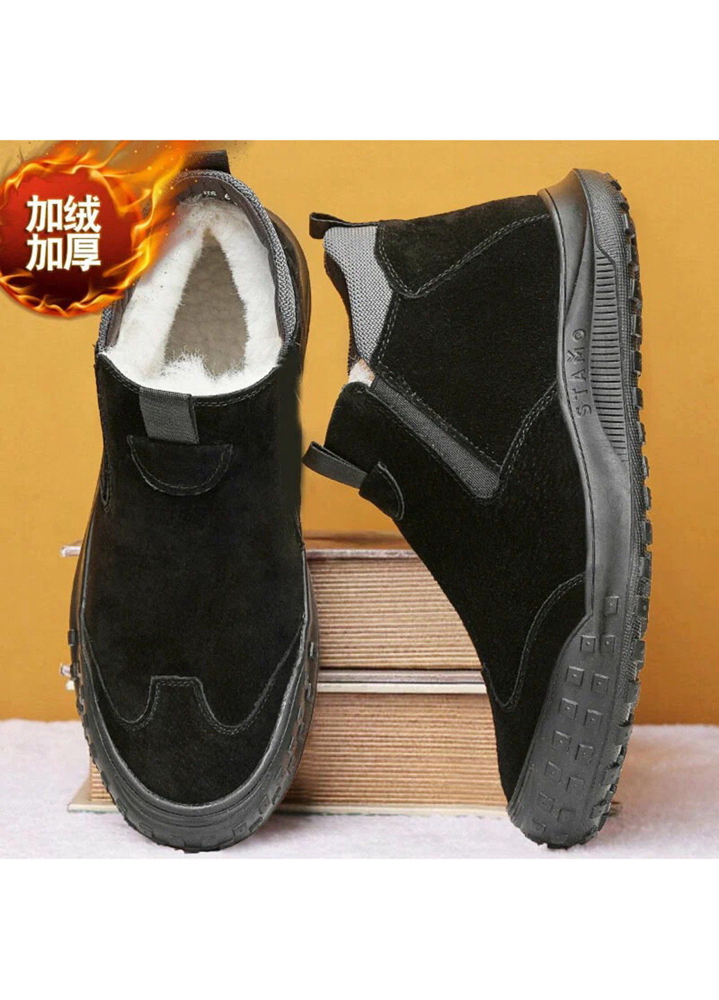 Черевики SHEIN (346756308)