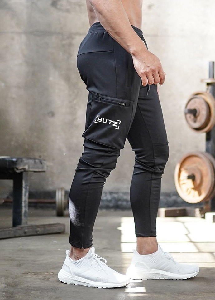 Серые демисезонные брюки BUTZ