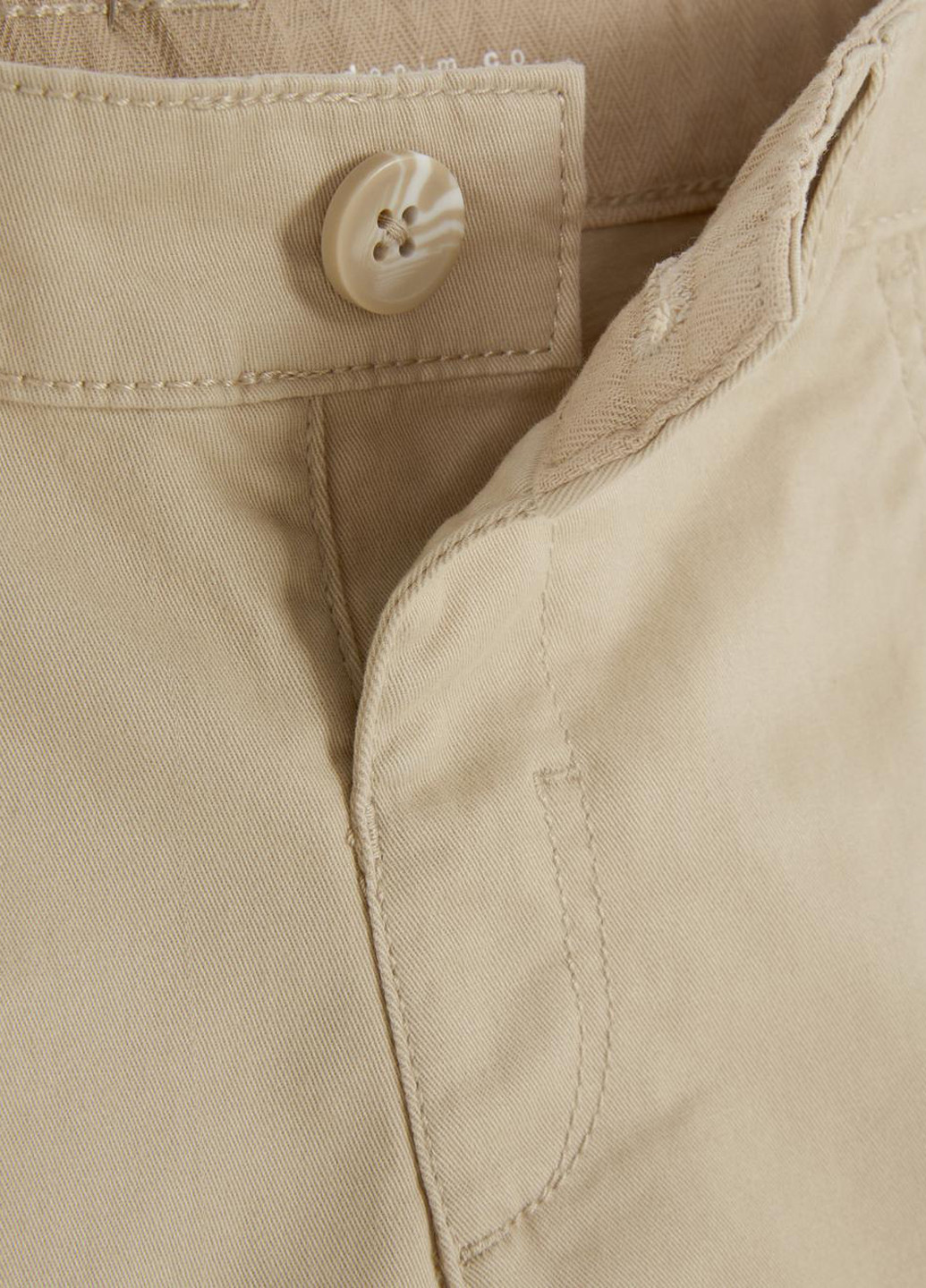 Шорти Primark (365957864)