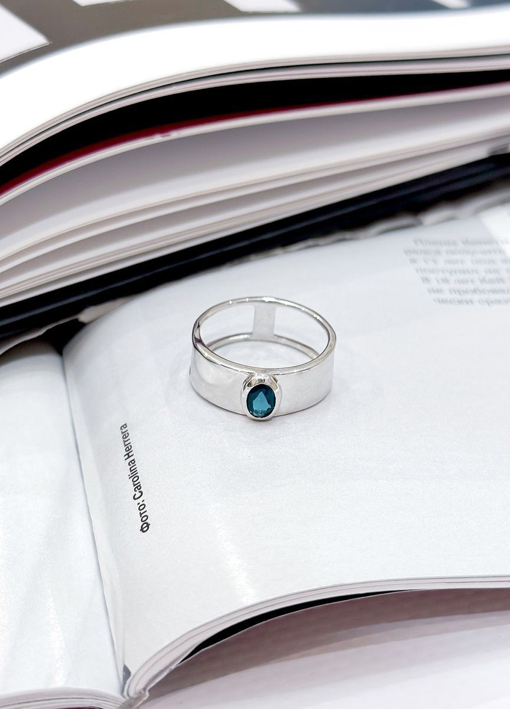 Кільце Silver Flame (301009542)