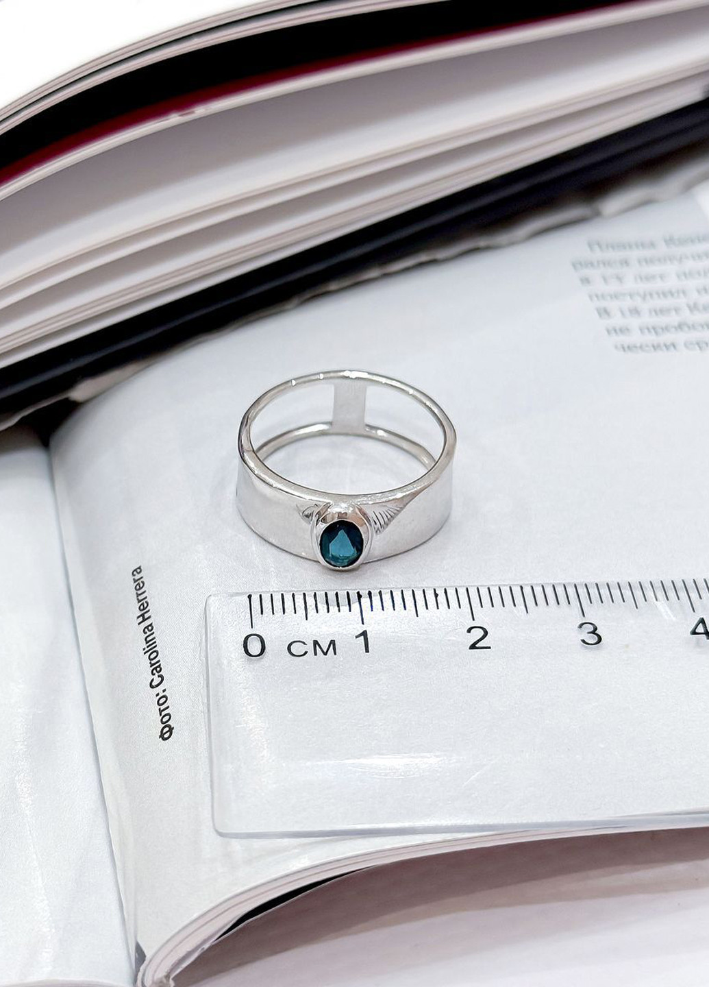 Кільце Silver Flame (301009542)