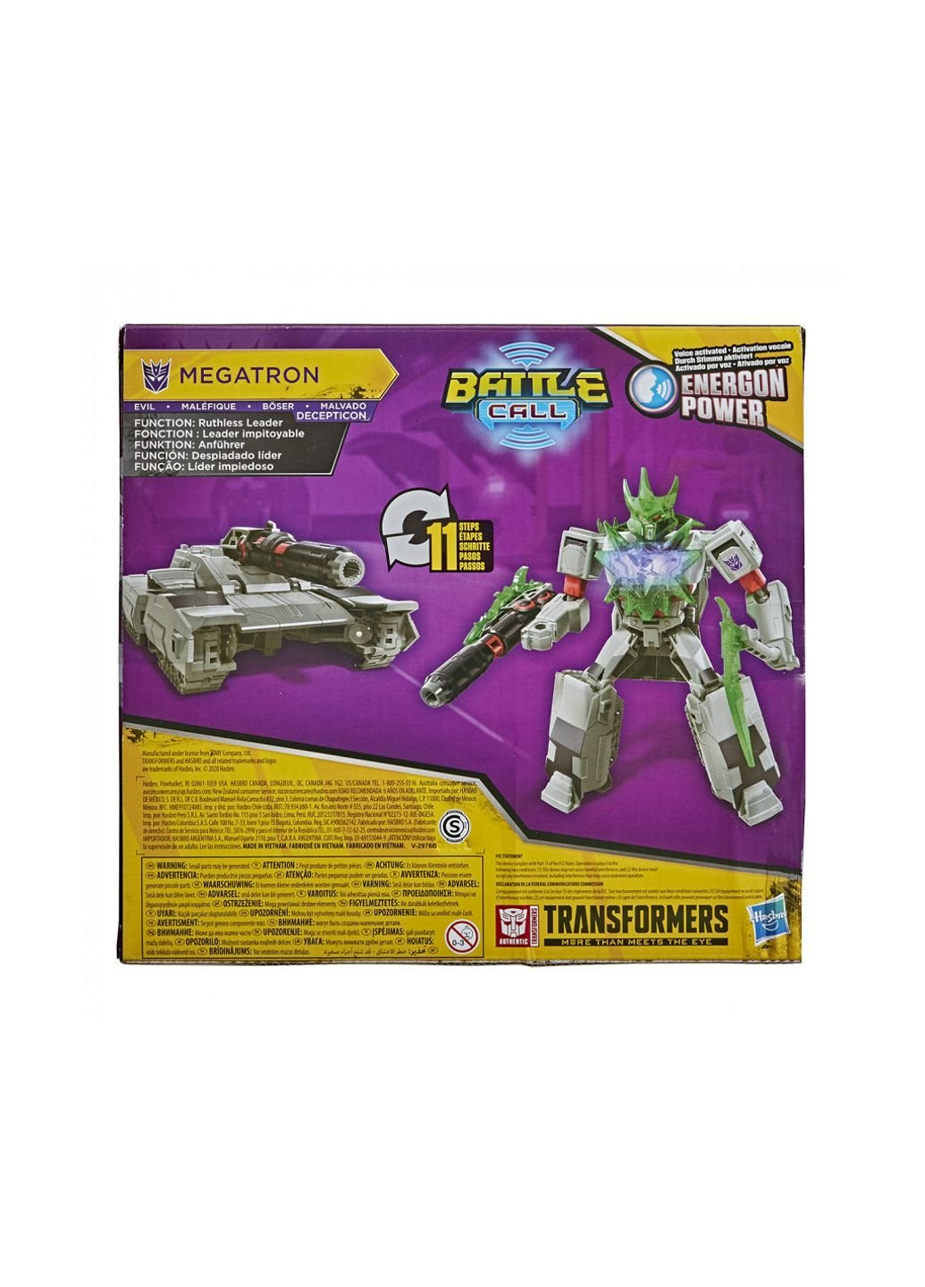 Трансформер Transformers Megatron (6284349) Hasbro (254066572)