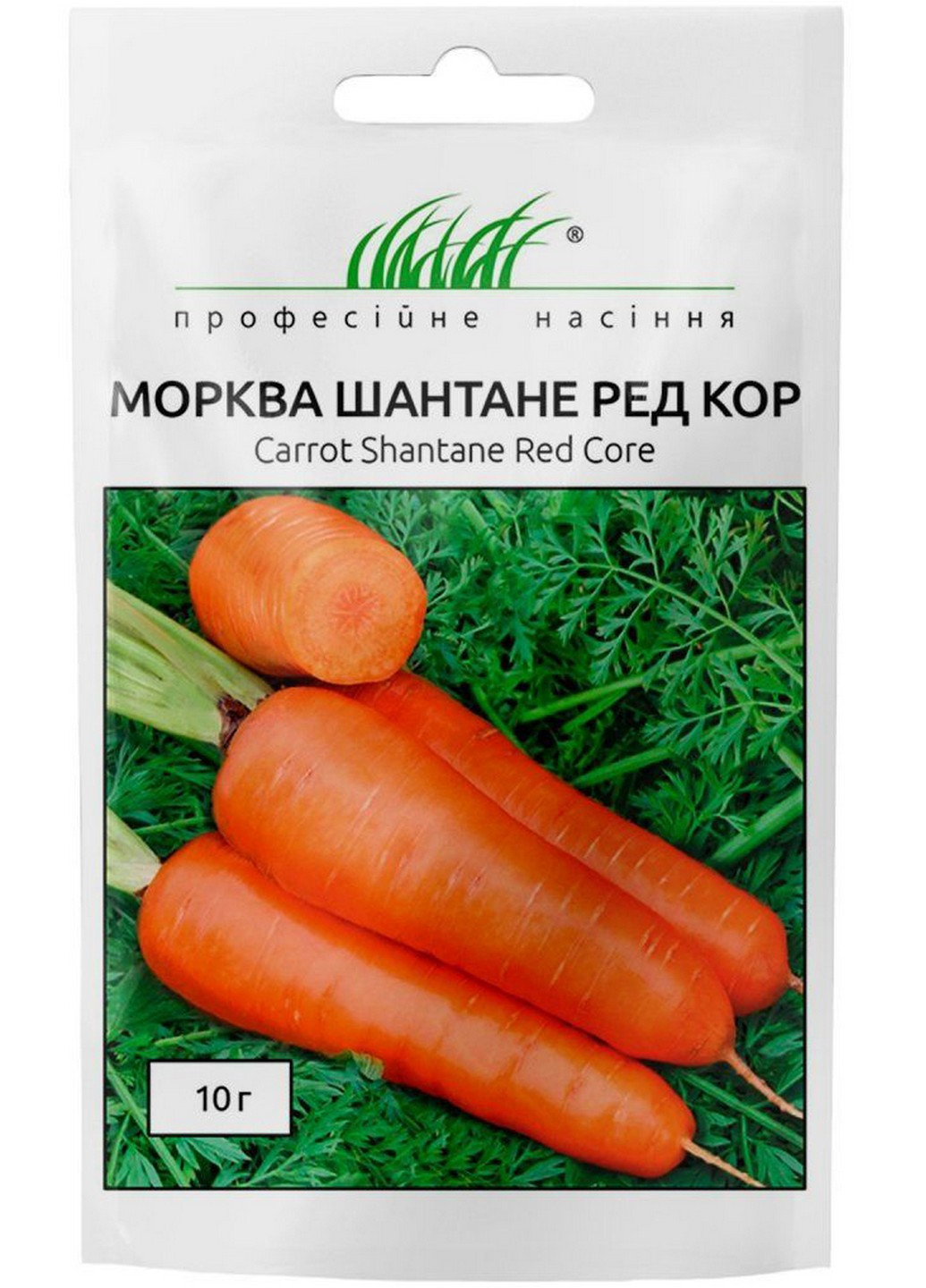 Семена Морковь Шантане Ред Кор 10 г Професійне насіння (216036201)