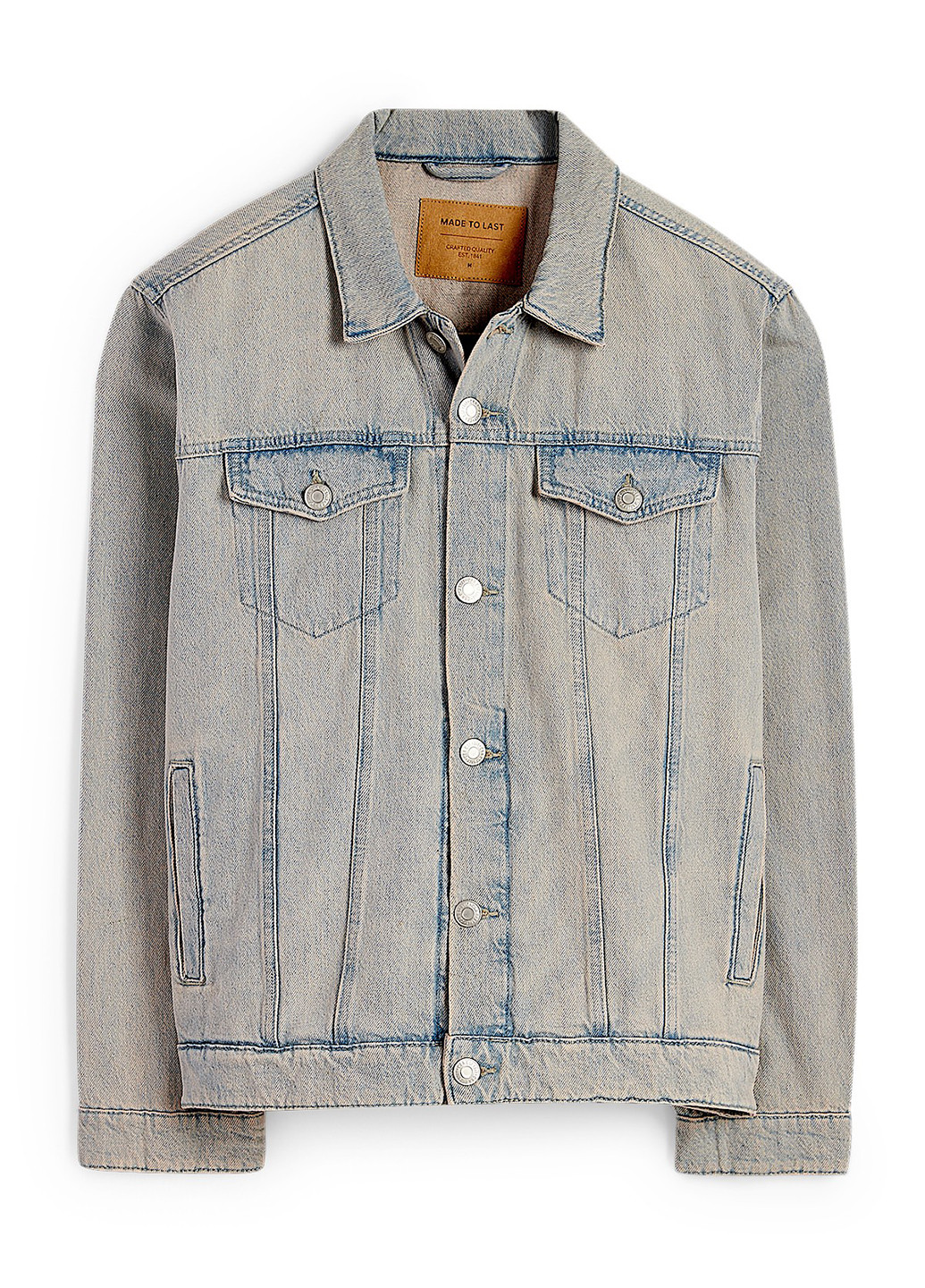 Серо-голубая демисезонная куртка C&A