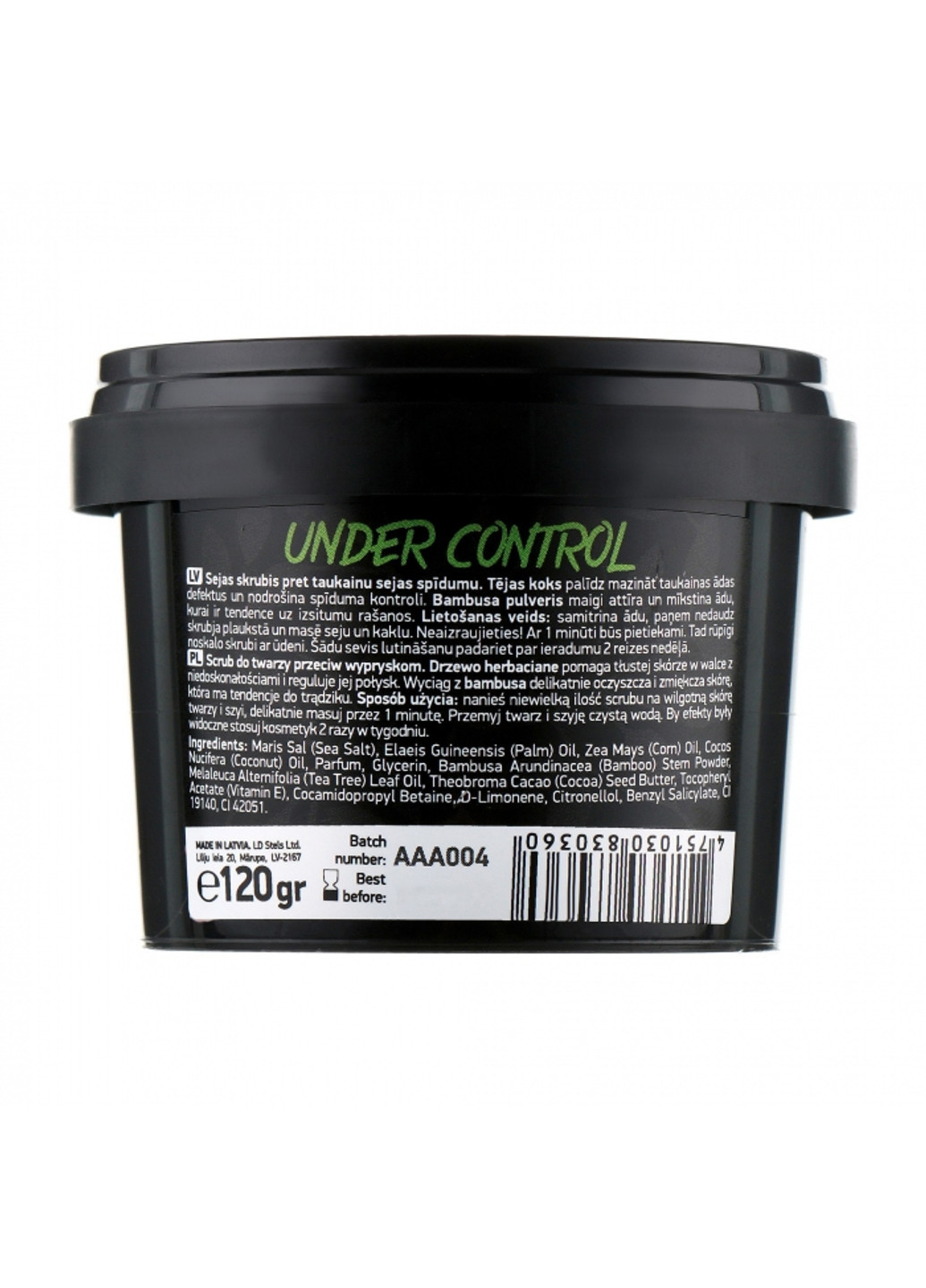 Скраб для лица Under Control 120 мл Beauty Jar (251853533)