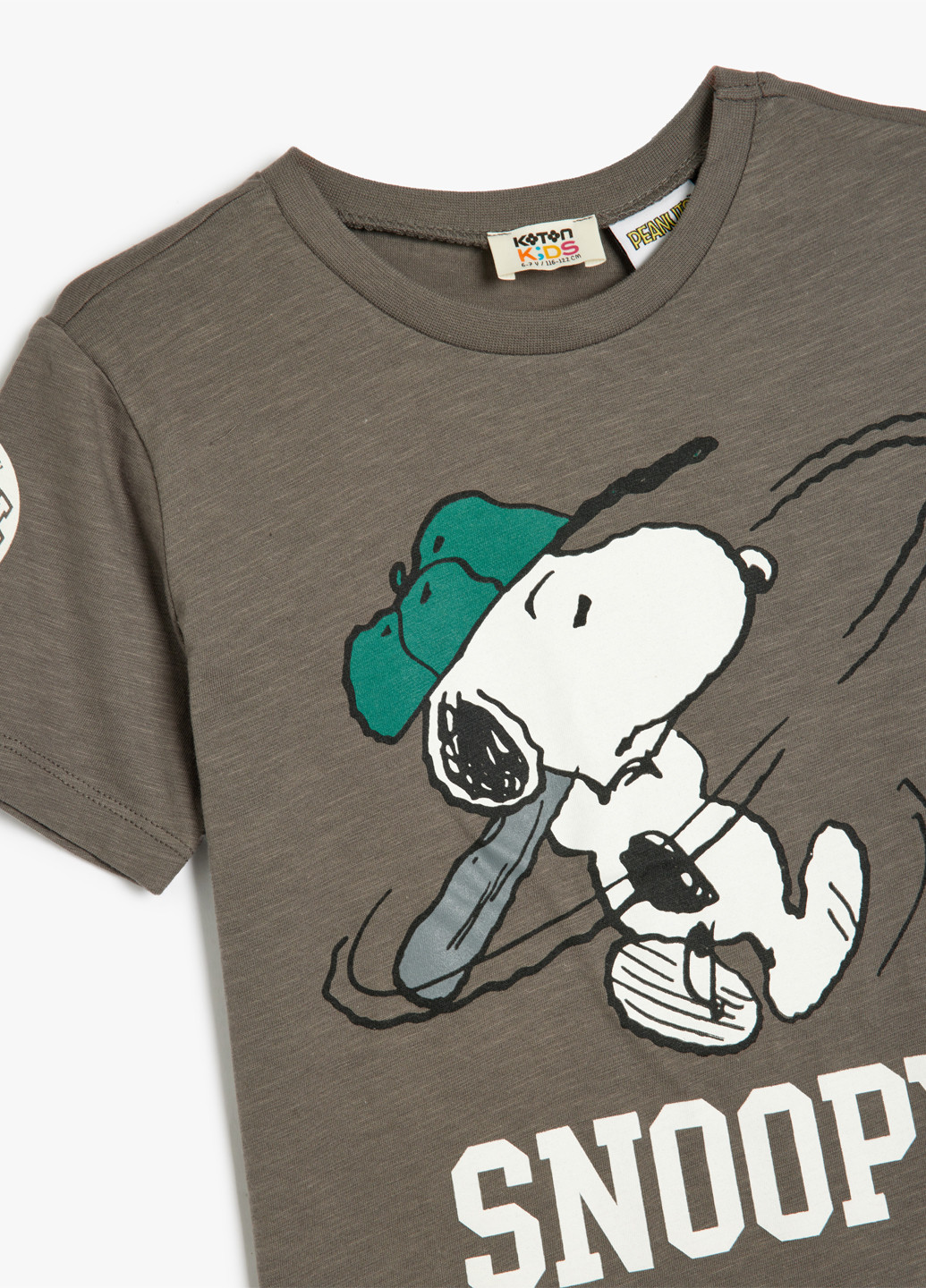 Серо-коричневая летняя футболка KOTON