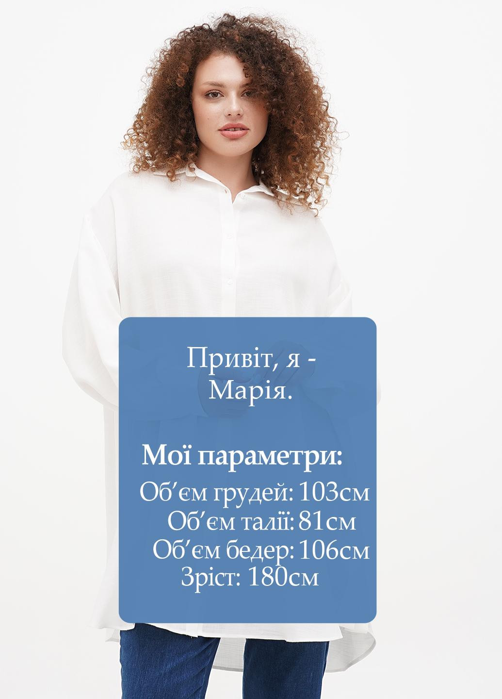 Молочна кежуал сукня сукня-сорочка Casalini однотонна