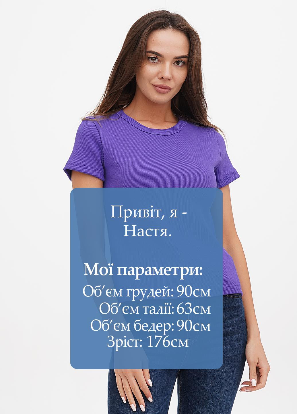 Фиолетовая летняя футболка Shik
