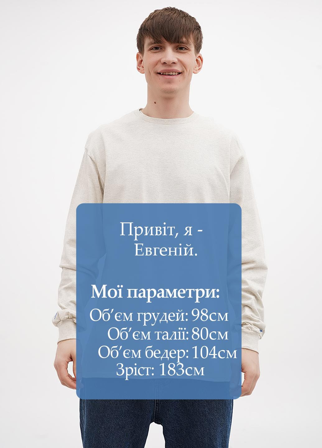 Лонгслів Blue 84 меланж бежевий кежуали трикотаж, бавовна