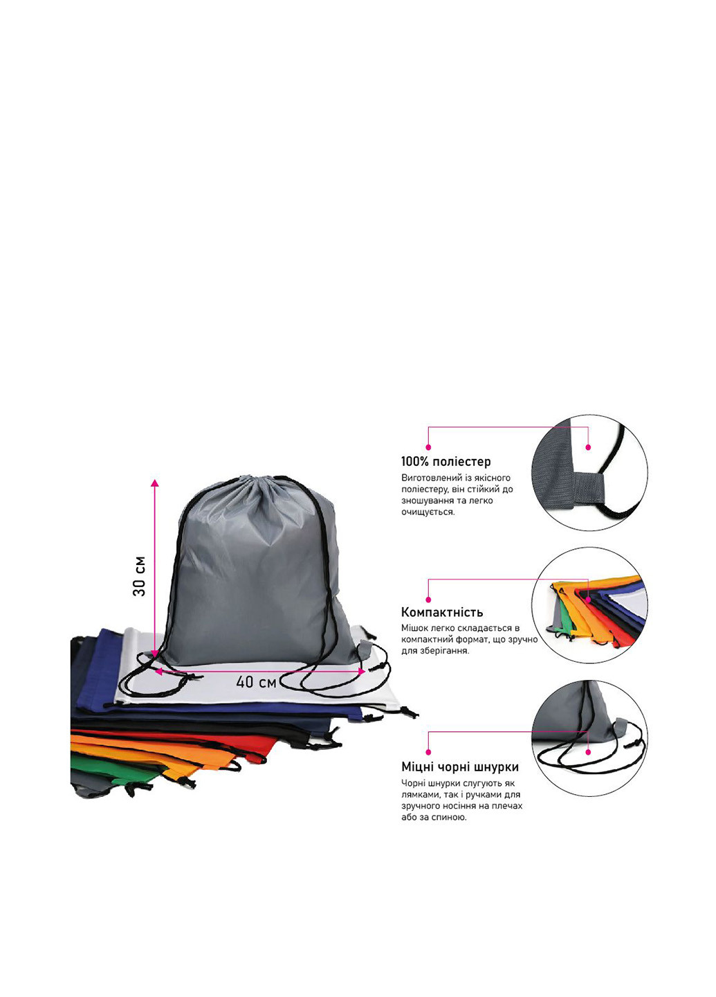 Рюкзак Soft Me (363636391)