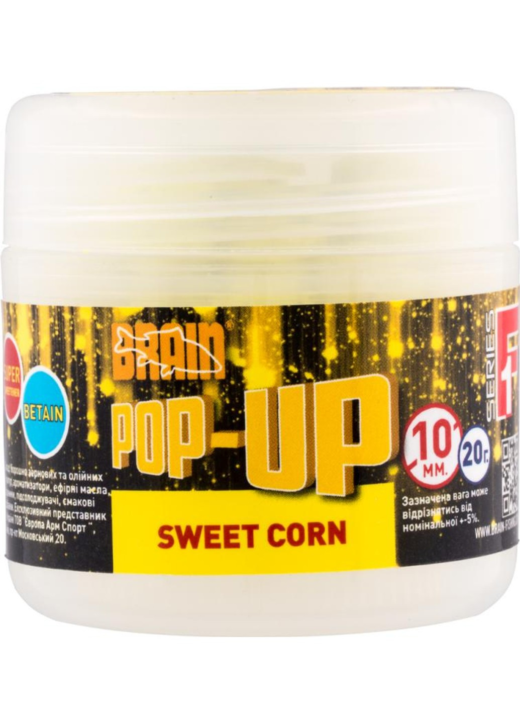 Бойлы Pop-Up F1 Sweet Corn (кукуруза) 10 mm 20 gr (1858-02-12) Brain (252650569)