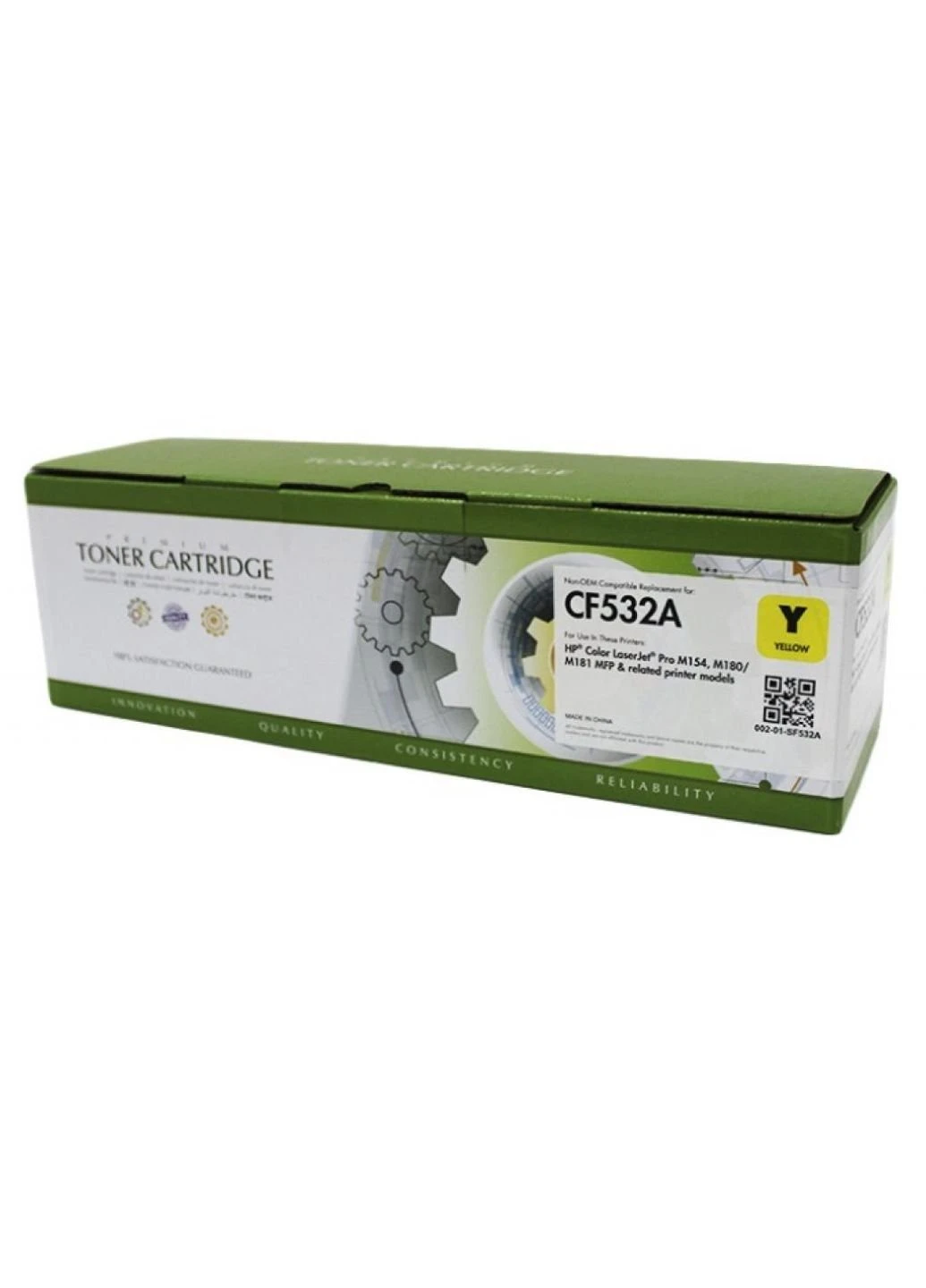 Картридж Static Control (002-01-SF532A) Vinga HP CLJ CF532A (205A) 900ст yellow (247615172)