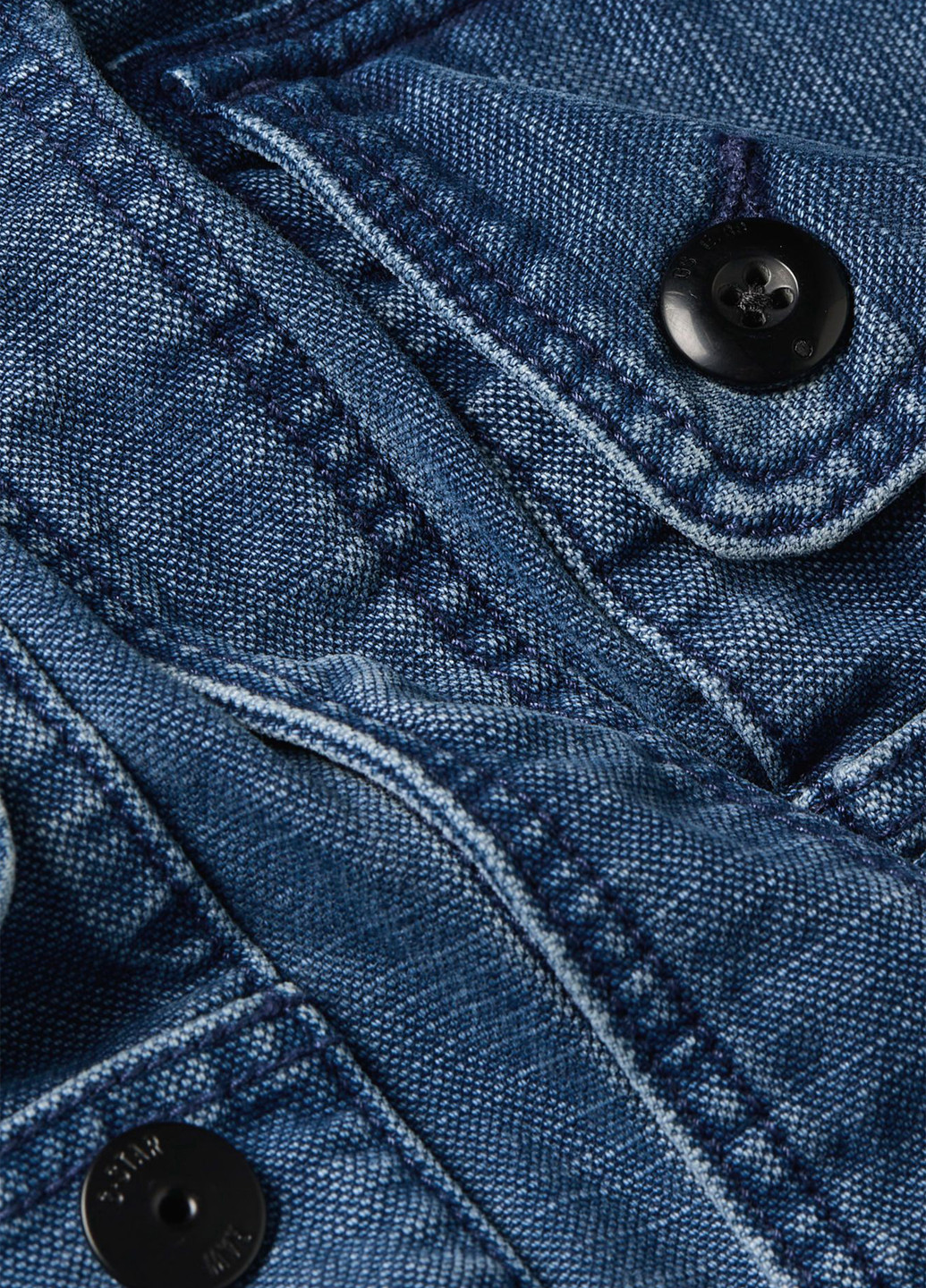 Сорочка G-Star Raw (315060292)